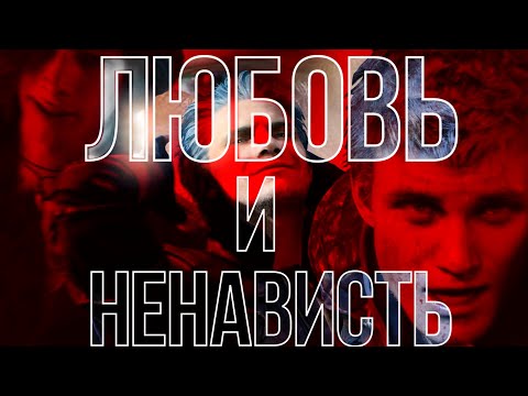 Видео: Я люблю (ненавижу) Devil May Cry 5 (pt.1)