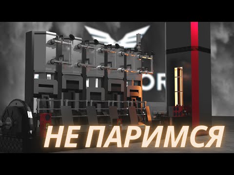 Видео: Работающий паровой двигатель + ядерный реактор!!! = Stormworks Build and Rescue (Search and Destroy)