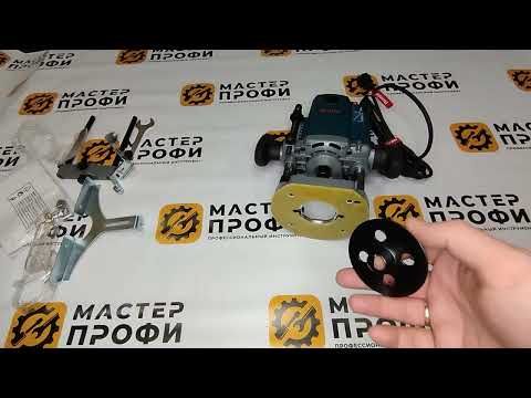Видео: Лучший погружной фрезер для установки дверей 2025 даст фору Маките 2300