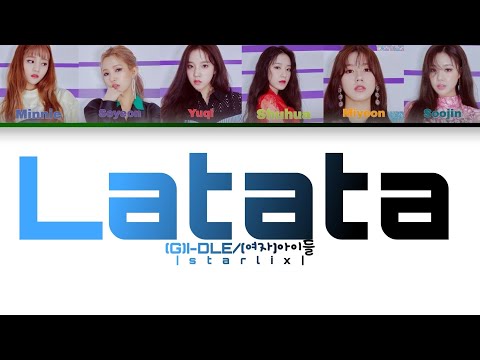 Видео: (G)I-DLE - Latata [перевод на русский/КИРИЛЛИЗАЦИЯ color cored lyrics][RUS SUB]