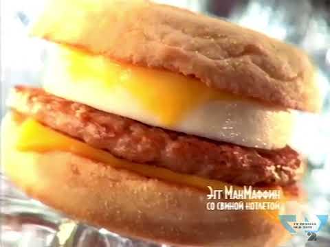 Видео: Местная реклама (СТС Петербург, июль 2005) Реконструкция