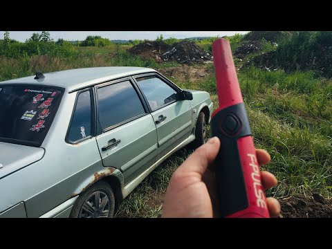 Видео: Падение Цены на Металл, Как Быть? Что Делать ?