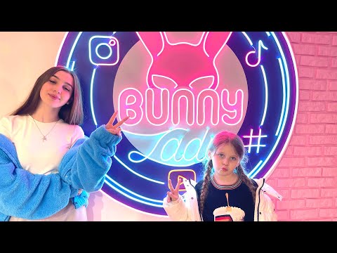 Видео: ДИАНА ПОСТРОИЛИ СЕБЕ НОВЫЙ ДОМ 🏡 РУМ ТУР ПО ДОМУ Lady BUNNY