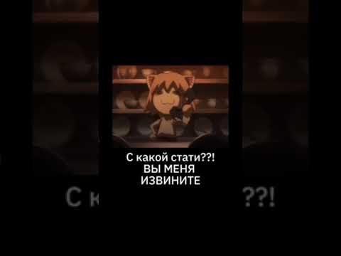 Видео: Звонок в сервисный центр (Neco Arc Version)