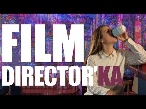 Видео: Как снять инди-фильм в 2021? | WTP??