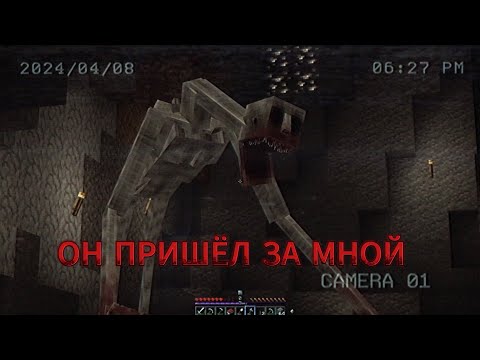 Видео: ВЫЖИВАЮ В ПОДВОДНОЙ ПЕЩЕРЕ НА СТАРТЕ 10 ДНЕЙ С CAVE DWELLER 🌚 #майнкрафт #выживание