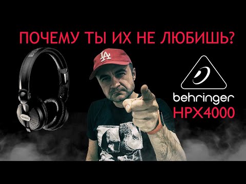 Видео: Behringer hpx 4000. Все ли так плохо? Обзор и честный отзыв.