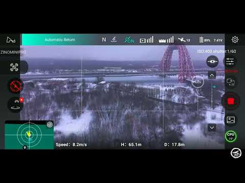 Видео: Hubsan Zino Mini Pro Range test in the city/тест на дальность в городских условиях