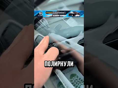 Видео: 😧МАШИНА ПОСЛЕ СЕРВИСА!