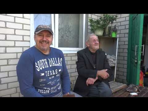 Видео: Витя, ты не обижайся.......