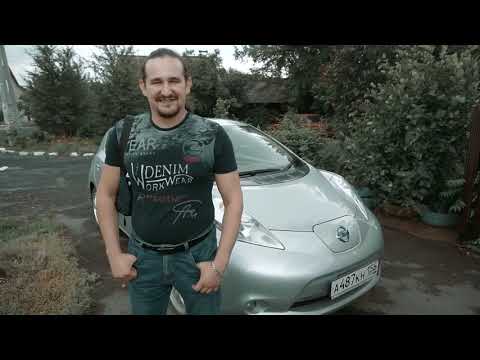 Видео: Нескучный обзор на самый дешёвый Nissan leaf в Оренбурге! (перезалив)