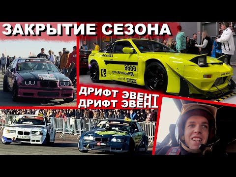 Видео: Как Можно Провести Выходные В Праге? АвтоВыставка В Prague