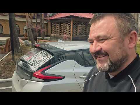 Видео: ПЕРЕГОН ЭЛЕКТРО-АВТОМОБИЛЯ NISSAN LIFE| какие трудности | первые проблемы| часть 2