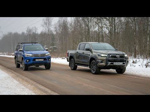 Видео: Ставим обновленный Toyota Hilux против "дорестайла" и прошлого поколения