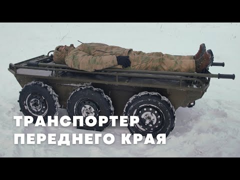 Видео: Обзор транспортера переднего края от КБ "Аксай"