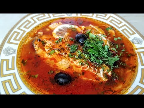 Видео: Солянка из Красной рыбы по-цыгански. Рыбная солянка. Gipsy cuisine.