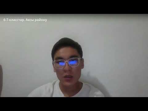 Видео: 6-7-класс. текстовые задачи