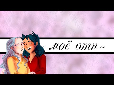 Видео: Свадьба Рекардо и... озвучка комиксов по "13 карт" "КриминАрт" "Земля королей"