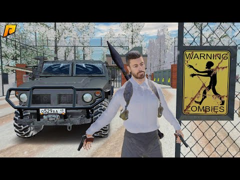 Видео: ПОВЕЛИТЕЛЬ ЗОМБИ! НЕЗНАКОМЕЦ СПАС БАЗУ С ВЫЖИВШИМИ | CRMP