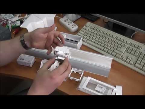 Видео: In Liner Front DKC ДКС. Небольшой обзор кабельных коробов и аксессуаров