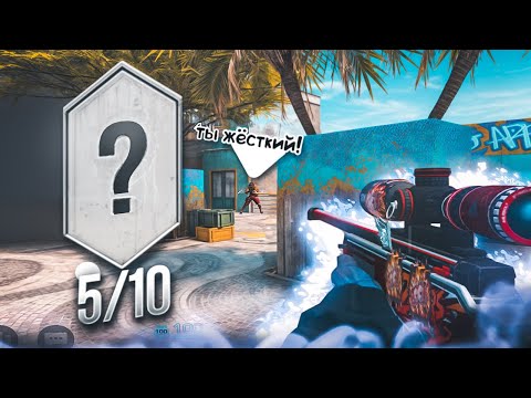 Видео: КАЛИБРУЮСЬ В ДУЭЛЯХ! / демка с голосом