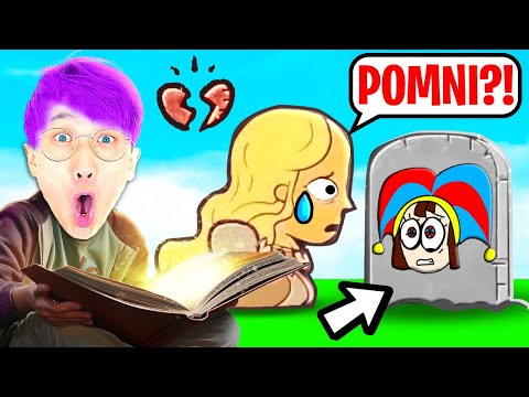 Видео: LANKYBOX Играет в STORYTELLER! (ПОЛНАЯ ИГРА ПРОХОЖДЕНИЕ!)