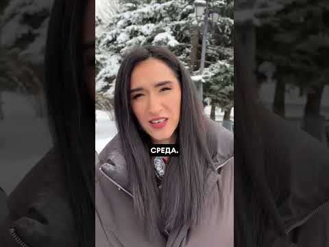 Видео: CloseUp с Филип Буков