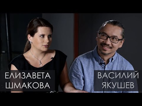 Видео: Кастинг-директор Елизавета Шмакова. Видеовизитка. Актерское портфолио. Самопробы. Кинолифт.