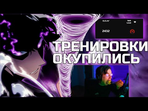 Видео: Выигрываю читеров и поднимаю 2500elo на FACEIT CS2 / COUNTER STRIKE 2 / CS:GO / КСГО