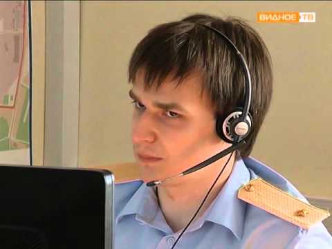 Видео: Операторы 112