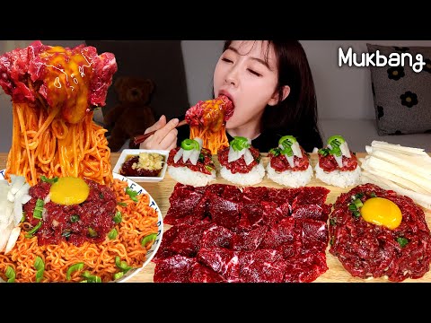 Видео: Наслаждайтесь различными видами говядины sashimi, который популярен в Корее ASMR REAL MUKBANG