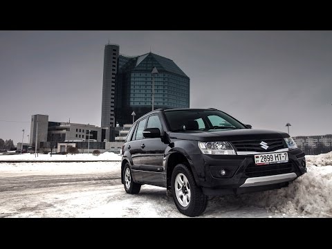 Видео: Тестдрайв (ч1): Suzuki Grand Vitara 2.0, 4AT, JLX-A (2014my)