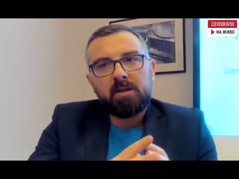 Видео: Протестна демокрация или автокрация: Дискусия за бъдещето на политиката