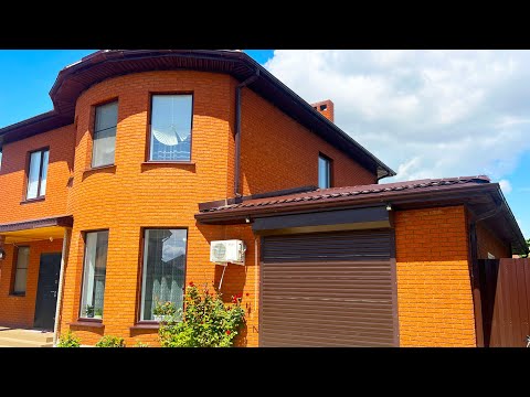 Видео: Двухэтажный кирпичный дом с современным ремонтом, мебелью и техникой
