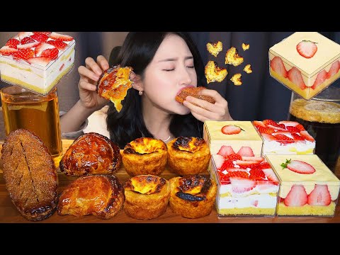 Видео: 🥧 Клубничный Торт & Яичный Тарт & Яблочный Пирог Хлеб АСМР Мукбанг ДесертㅣMukbang Dessert