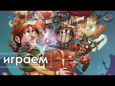 Видео: Играем в игру Мандрагора. В гостях Ксана Гурцева.
