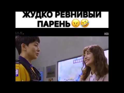 Видео: Дорама лес ,포레스트/시크릿 смешные моменты 🌲🌿2# Часть