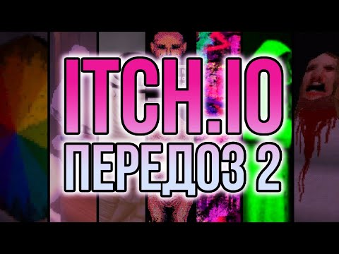 Видео: Я снова обозрел 7 случайных игр с Itch.io