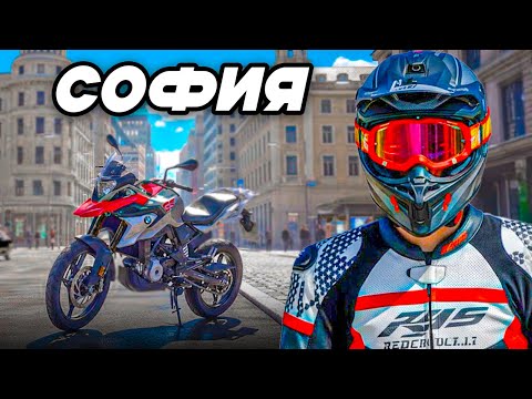 Видео: КАРАМ АГРЕСИВНО ГРАДСКО С ПРИЯТЕЛИ ( СЛЕД ОФРОУД )