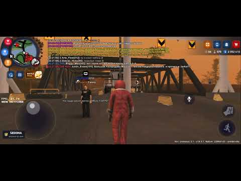 Видео: Видео 