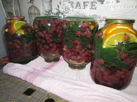 Видео: ОЧЕНЬ ВКУСНЫЙ КОМПОТ ИЗ КРЫЖОВНИКА!!!