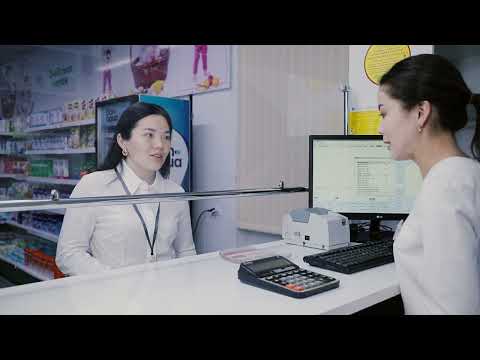 Видео: ПРОВЕРКА АПТЕКИ
