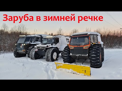 Видео: Вездеход Тактик против монстров бездорожья...