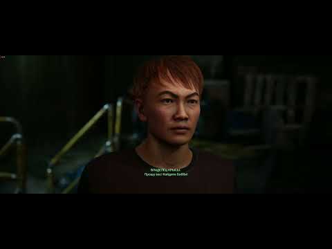 Видео: RoboCop Rogue City Unfinished Business часть 17