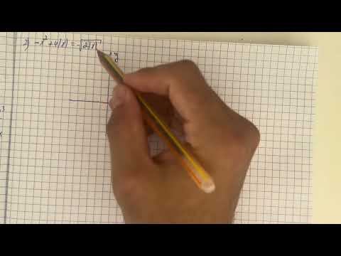 Видео: 5.10, 5.11 есептер 10 сынып Алгебра