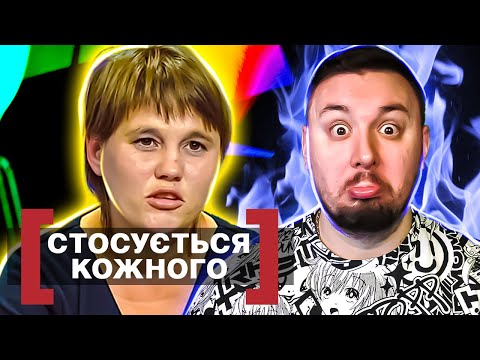Видео: Касается каждого ► Шанс на возвращение