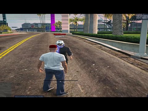 Видео: СЛИЛ КАПТЕРКУ ФЕМОВ НО АДМИНША ТАК НЕ ДУМАЕТ ...