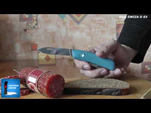 Видео: Swiza D03 тесты и впечатления от эксплуатации