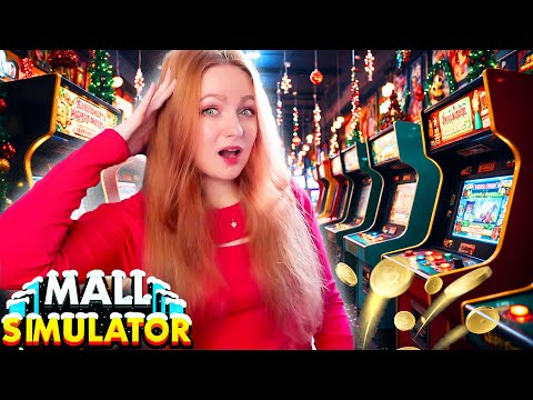 Видео: ОТКРЫЛА ЗАЛ ИГРОВЫХ АВТОМАТОВ в ТЦ ► Mall Simulator #12