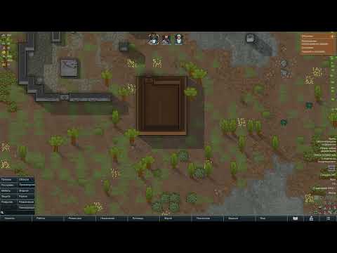 Видео: к нам пришли гости (RimWorld)